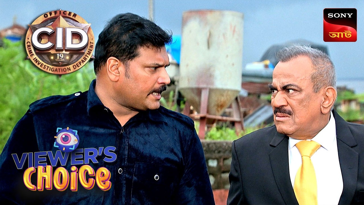 Mission Independence | CID (Bengali) | Full Episode | Viewers Choice