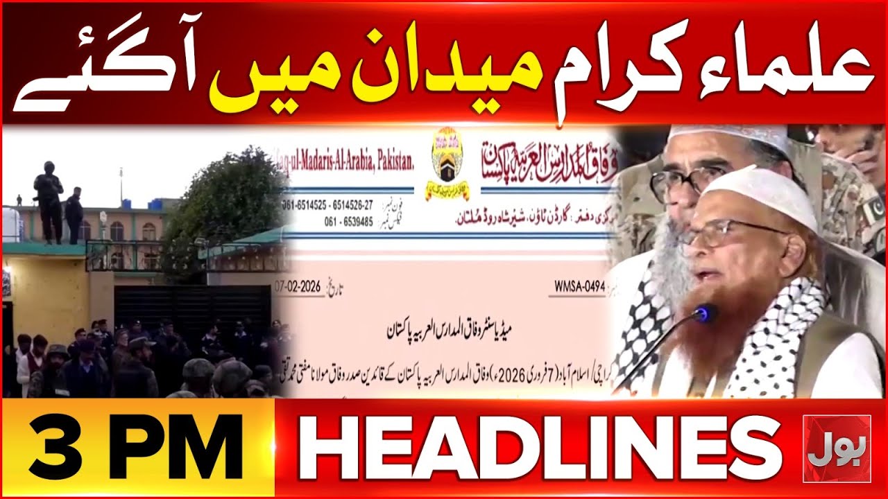 Islamabad Explosion | BOL News Headlines at 3 PM | Ulma Karam In Action