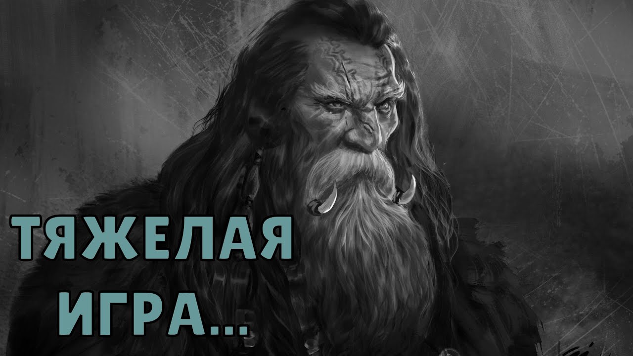 ТРУДНО ИГРАТЬ, НО Я НЕ СДАМСЯ 🔷Dwarf Fortress #4