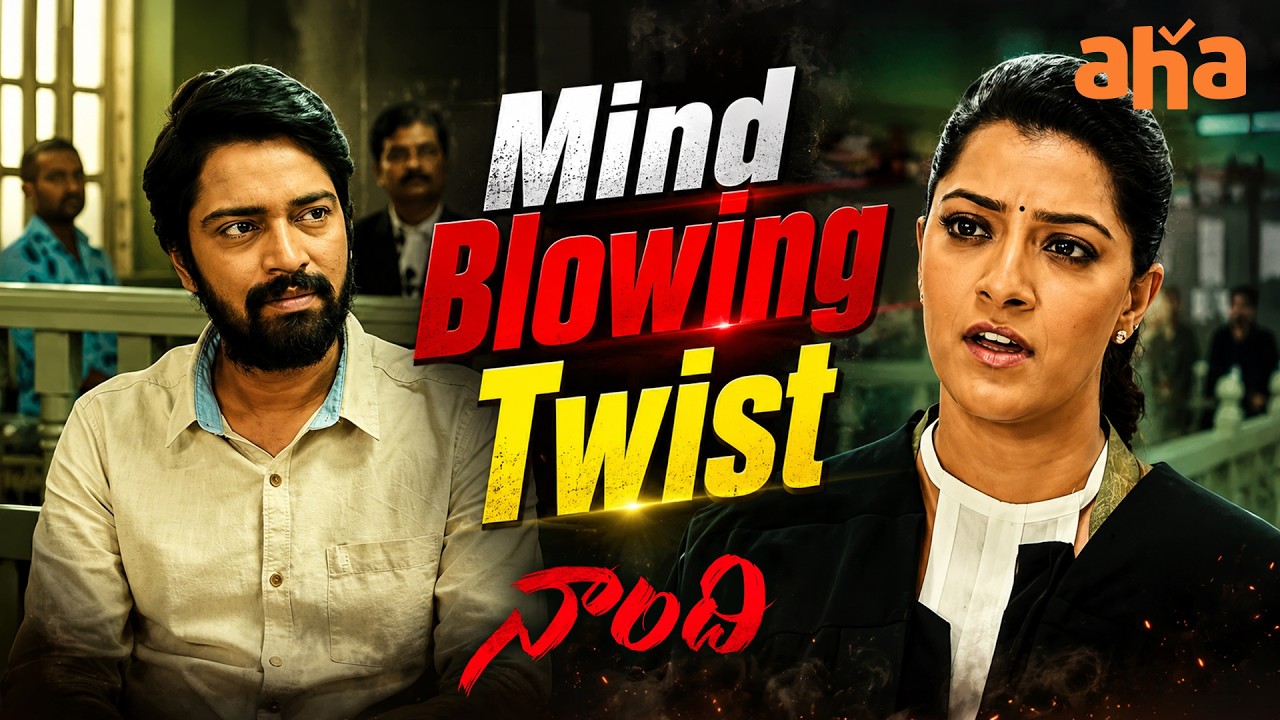 Mind Blowing Twist | Naandhi Movie Scenes | Allari Naresh | Varalaxmi Sarathkumar | Aha