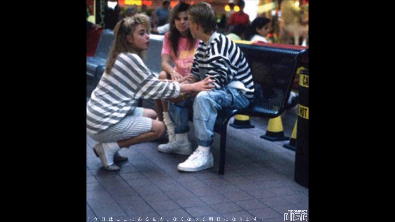 07. 「ｎｅｗｔｙｐｅ」 - Ｋａｒｅｅｍ Ｃａｍｐｂｅｌｌ Ｓｋａｔｅｓ Ｔｈｅ Ｖｉｒｔｕａｌ Ｐｌａｚａ