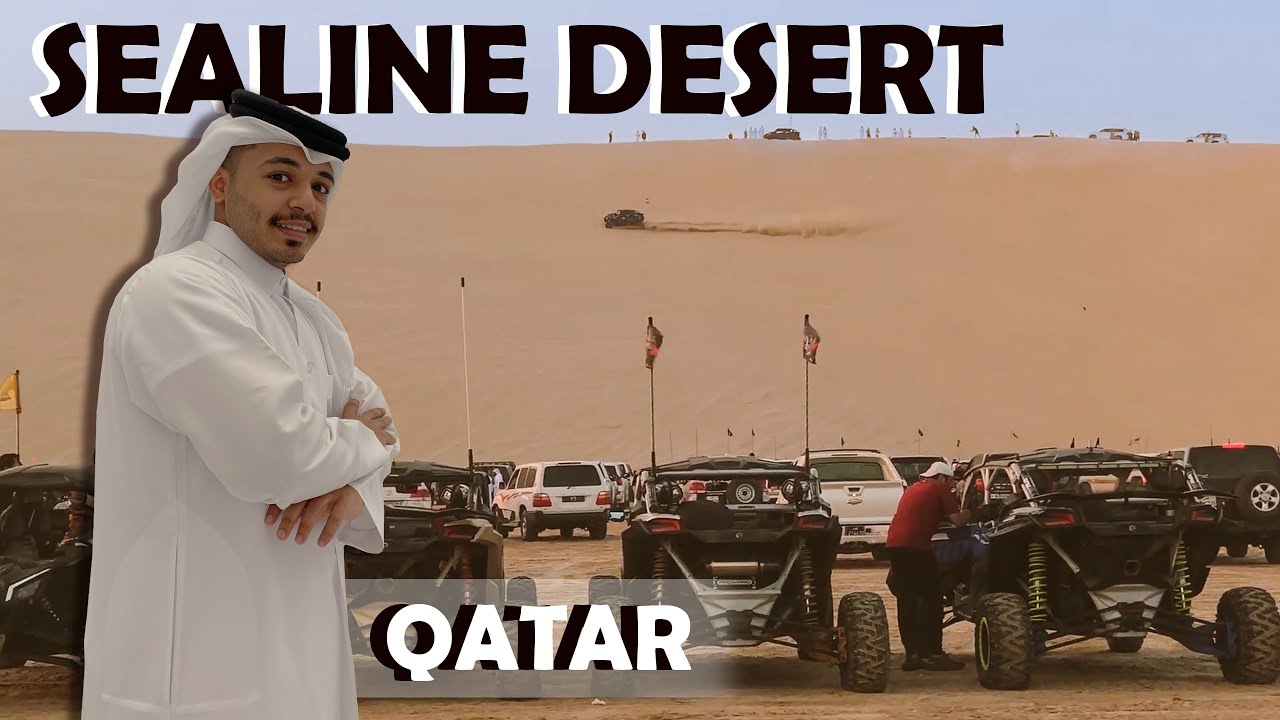 سيلين قطر -  Qatar 2022