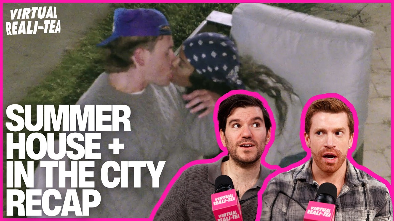 Обзор сериалов Summer House и In the City: поцелуй Уэста и Сиары, Аманда и Линдси разоблачают Дан...