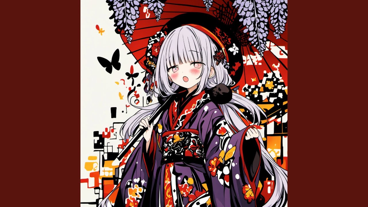 ユウゲンアイト