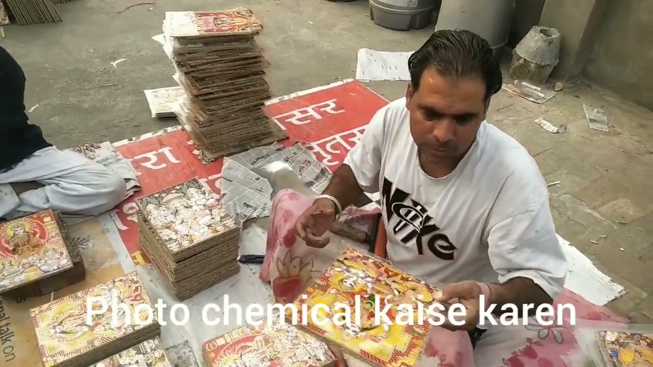 Untitled video