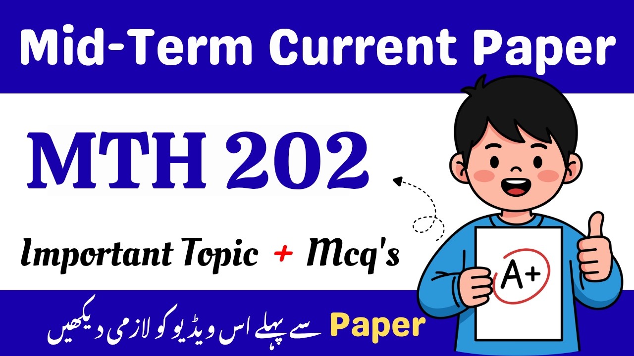 MTH 202 Mid term current paper 2026 | mth 202 current paper 2026 #vu​​ #mth202  ​#midterm ​​ #2026​