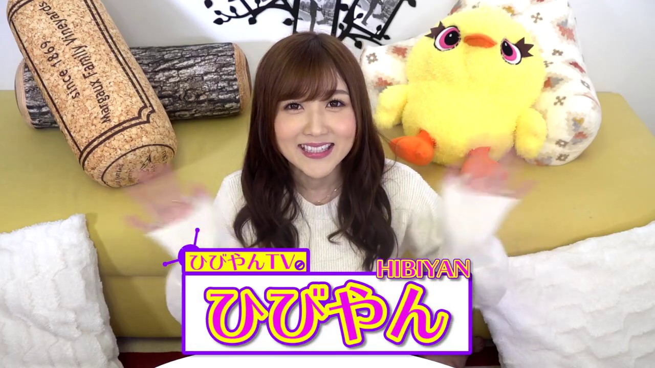 【ASMR】ひびやんTVはじまります！【初投稿】