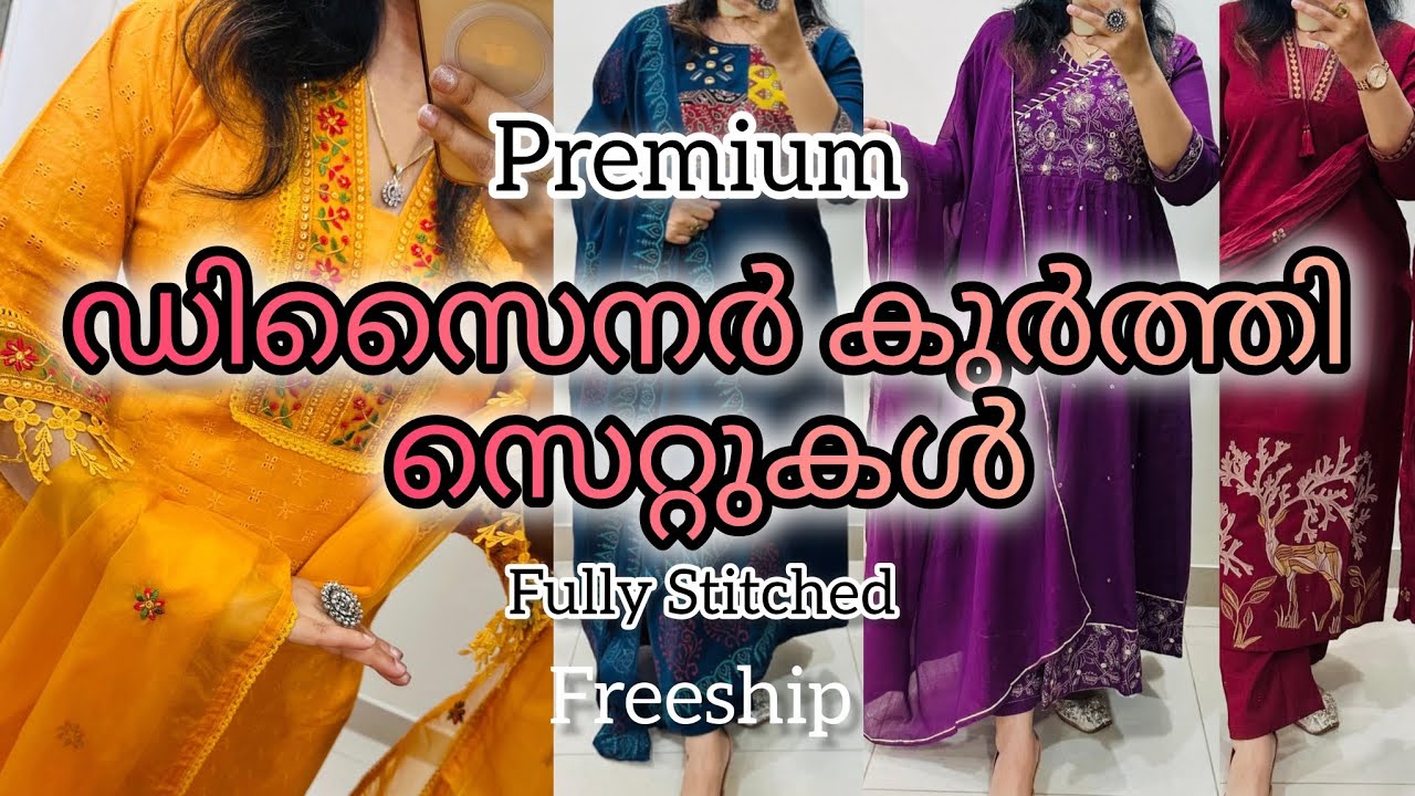 അടിപൊളി ഡിസൈനർ കുർത്തികളാണോ നോക്കുന്നത്.