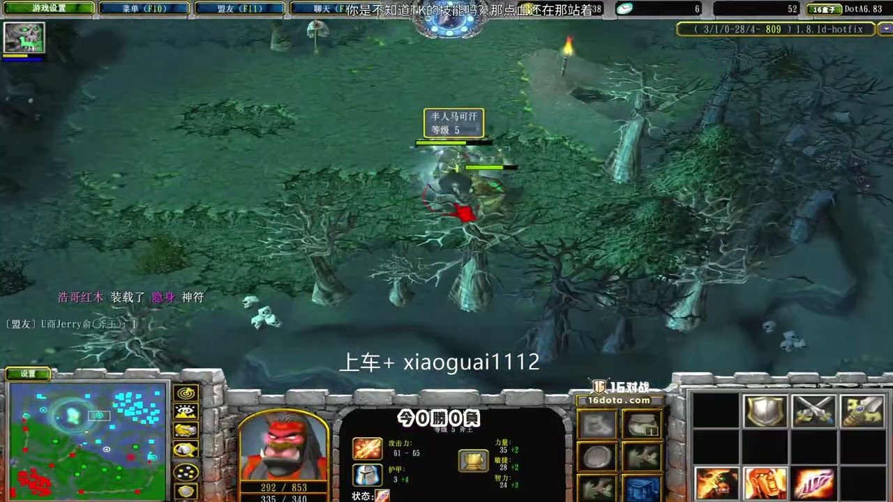 dota乖 2026 02 26 20 20 07 新年快乐兄弟们 弹幕版 合并