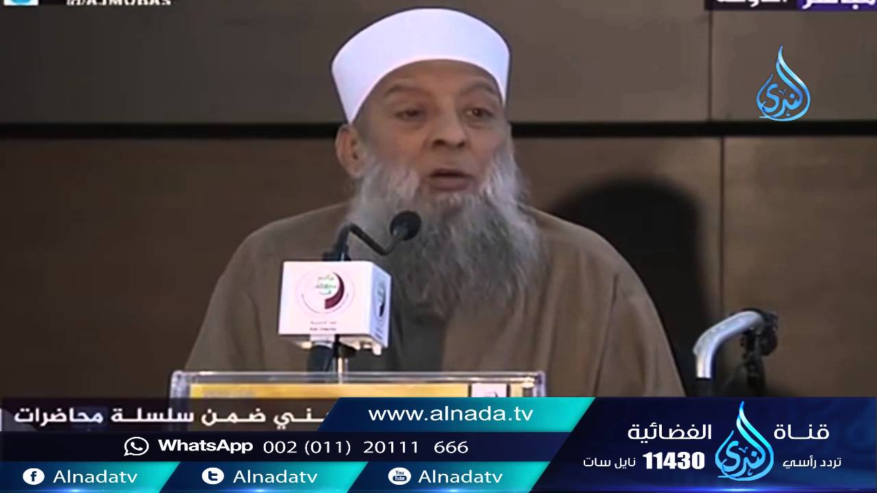 الباعث الحثيث في شرح علوم الحديث | المحاضرة الأولى | الشيخ أبي إسحاق الحويني
