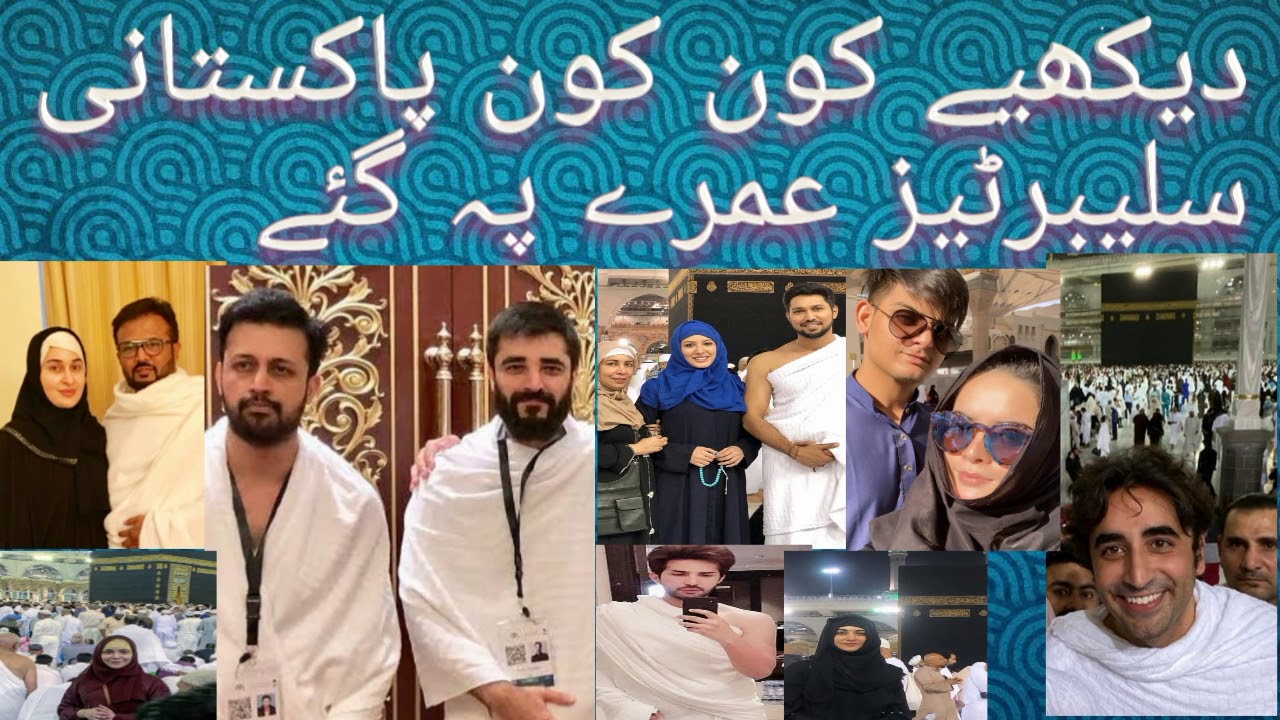 Celebrities who perform umrah