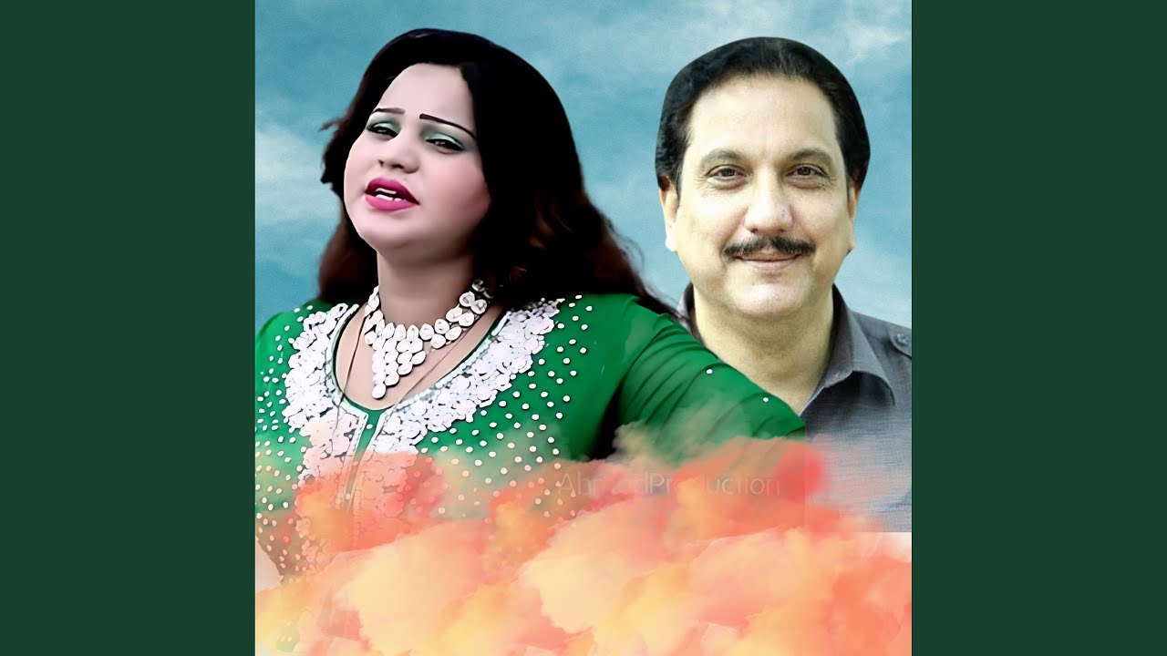 Awal Ba Kala Kala Gham Wo Jora Tappy