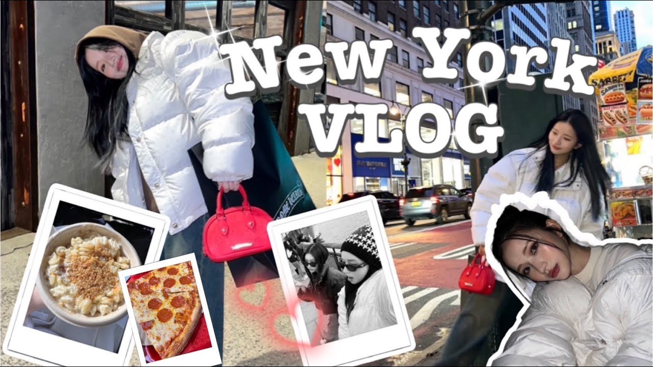 【VLOG】ニューヨークファッションウィークに行ってきたよ🗽ショッピング🛍️ご飯🍕🍔