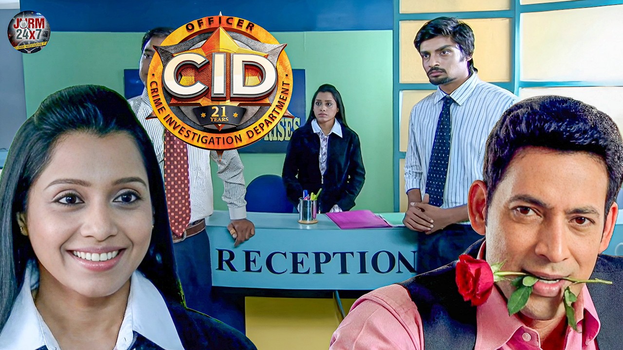 मुजरिम के ऑफिस में रिसेप्शनिस्ट लड़की से Sachin को हुआ प्यार || CID || New Episode 2026