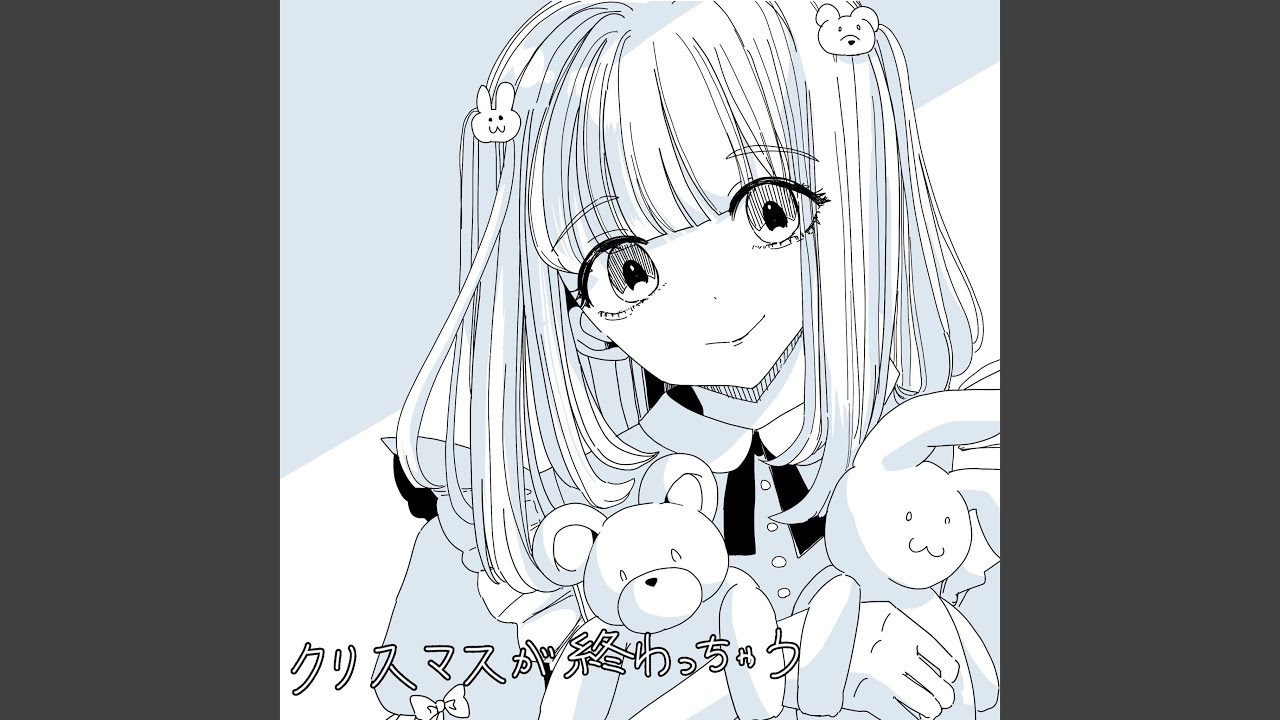 かわいいの定義