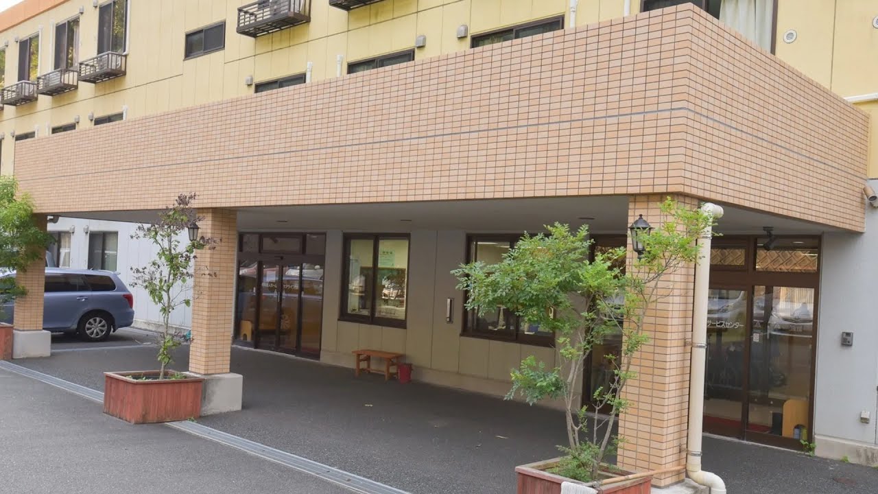 【VR施設見学】ケアライフ門司｜みんなの介護