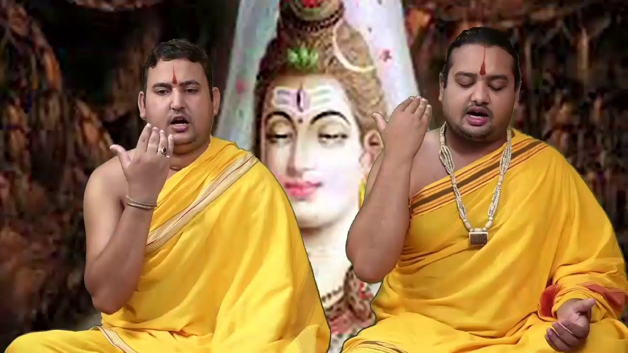 रुद्राष्टाध्यायी
