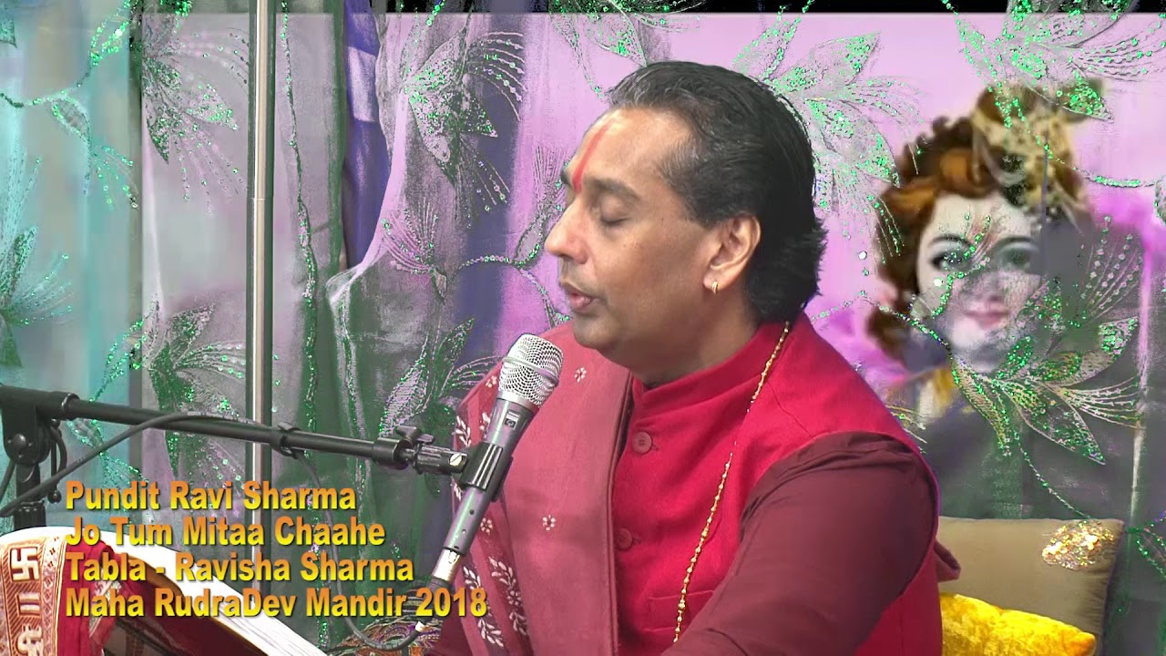 Jo Tum Mitaanaa - Pundit Ravi Sharma