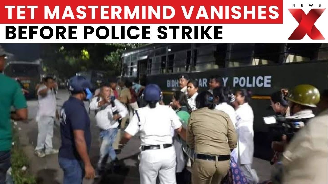 TET Paper Leak Scam Busted! Mastermind On The Run, 3 Arrested In Maharashtra