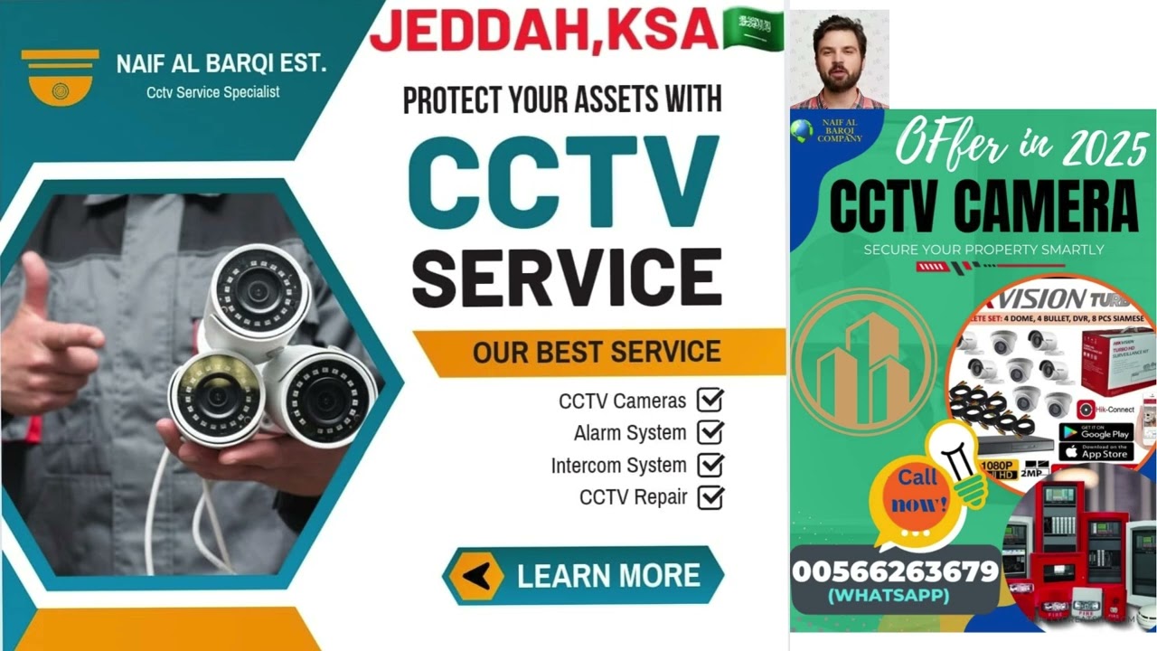 Cctv Camera In Saudi Arabia