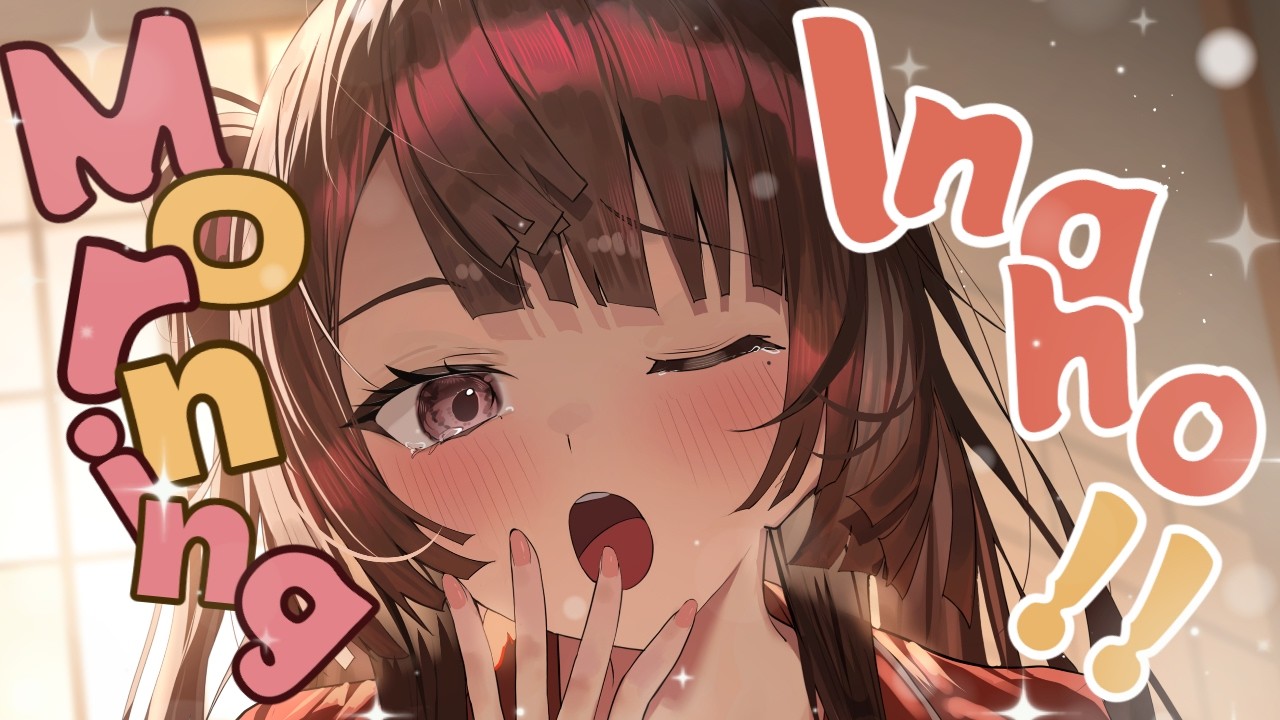 【morning-INAHO】aku punya pertanyaan untuk semua orang