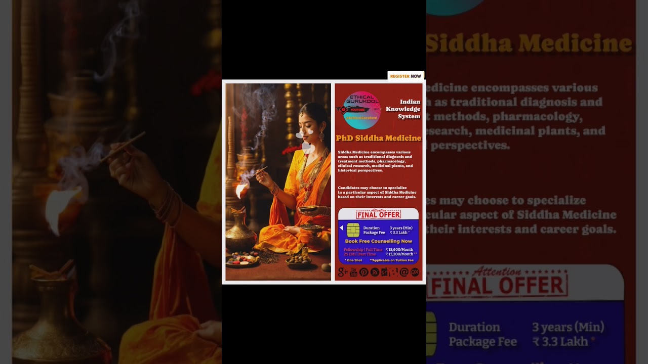PhD Siddha Medicine | INDIAN KNOWLEDGE SYSTEM UGC Approved University #phdadmission  #SiddhaMedicine