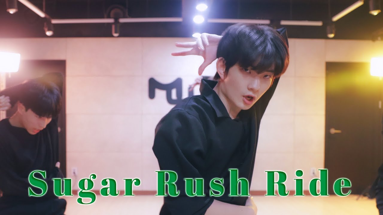 투모로우바이투게더 - Sugar Rush Ride ㅣ 강남점 중급반 Class Video