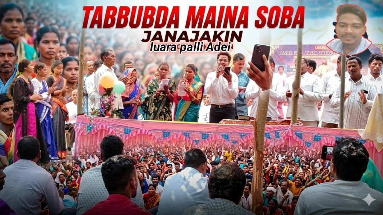 l Tabbubda Maina soba Janajakin l ordai village l Singer's - Geetan & teams l Luara area l