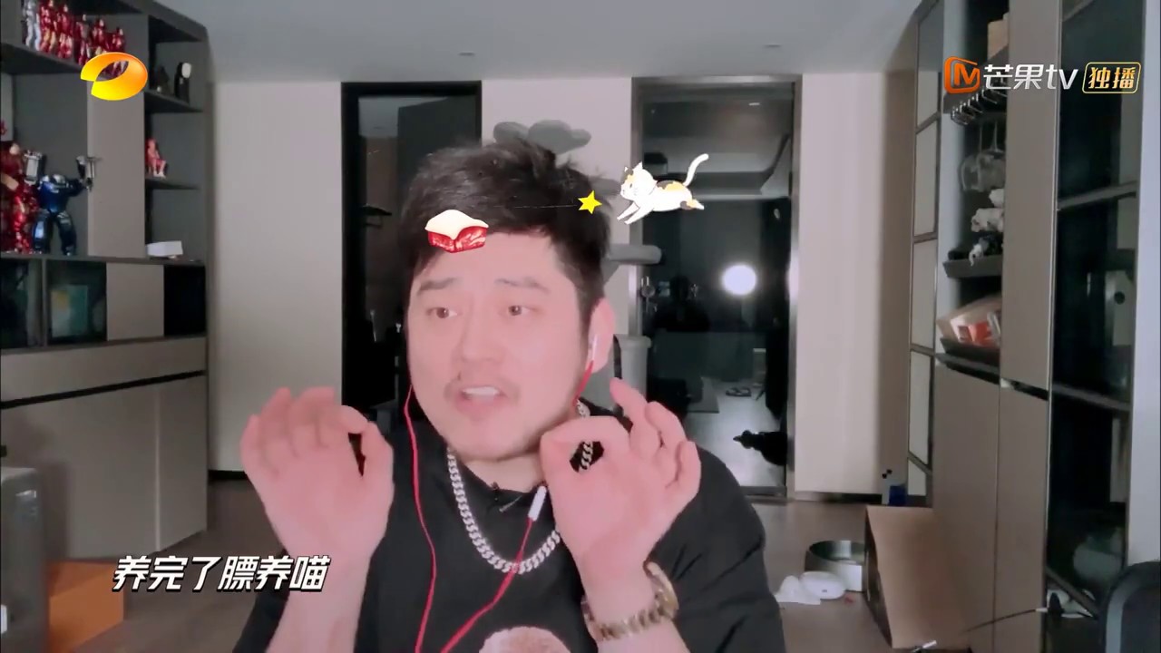 钱枫爆笑版：钱枫邀王一博吃海南糟粕醋火锅《天天向上》20200329 Day Day Up