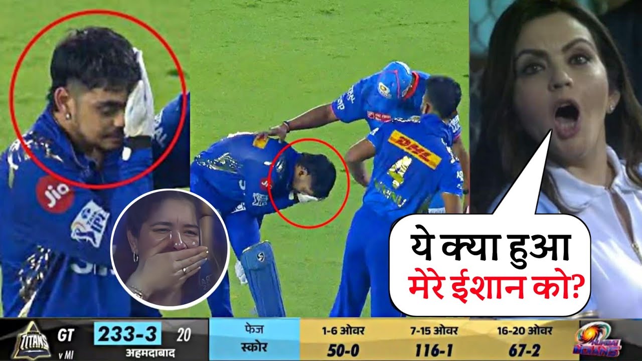 Nita Ambani shocked when Ishan Kishan injured in MI vs GT Match | Mumbai vs Gujarat IPL 2023