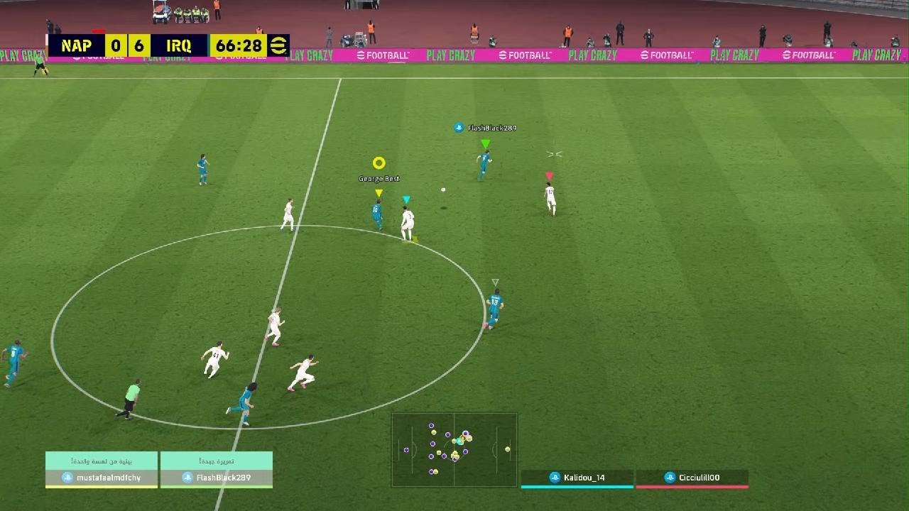 eFootball_ابرا