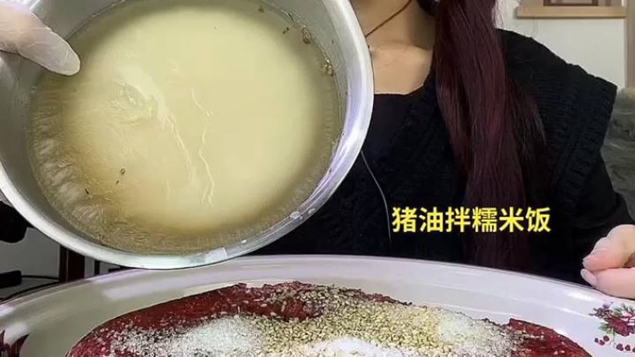 ASMR MUKBANG | 猪油拌糯米饭