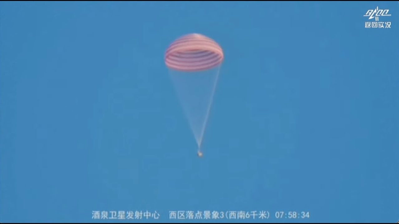 China's Shenzhou 16 crew returns to Earth from Tiangong space station - Parachute to touchdown