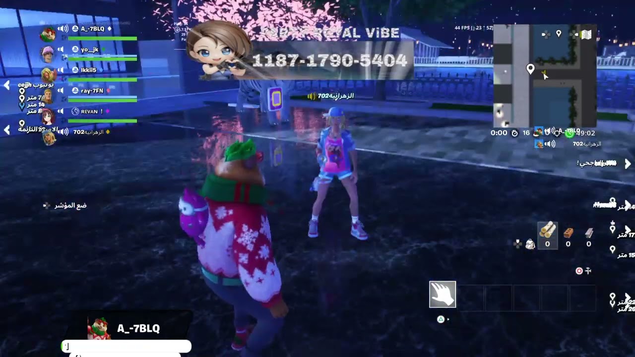 Fortnite_20260220110614