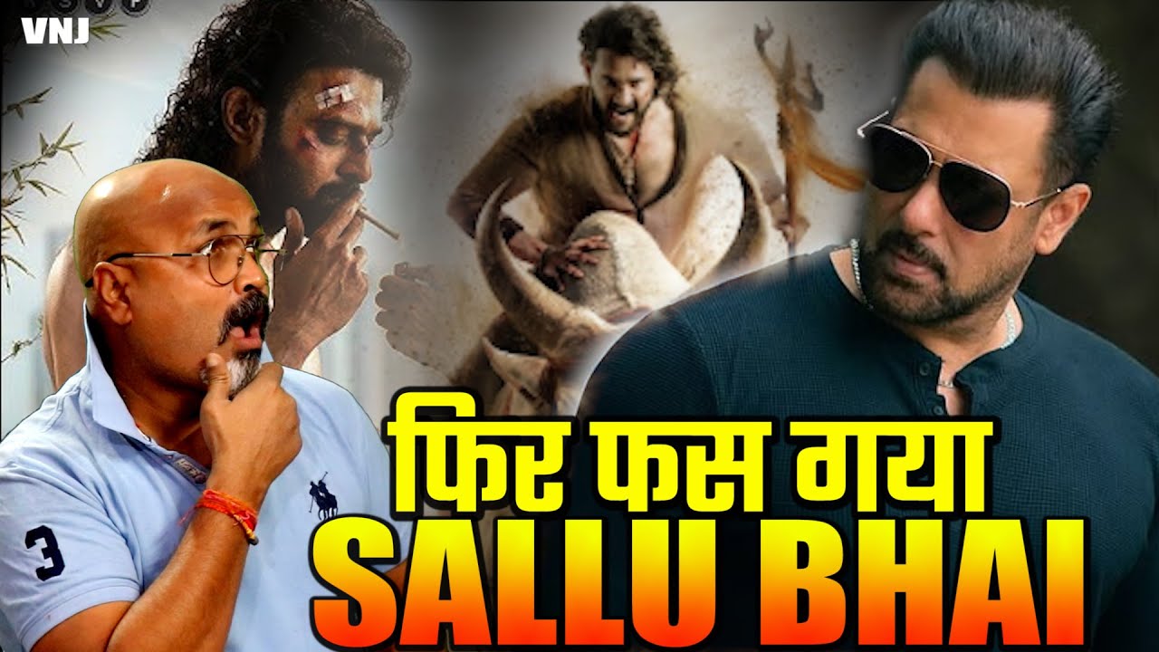 Salman Khan को अब 2027 में भी नहीं मिलेगा Eid का Release Date South के इन 2 Actors के वजह से