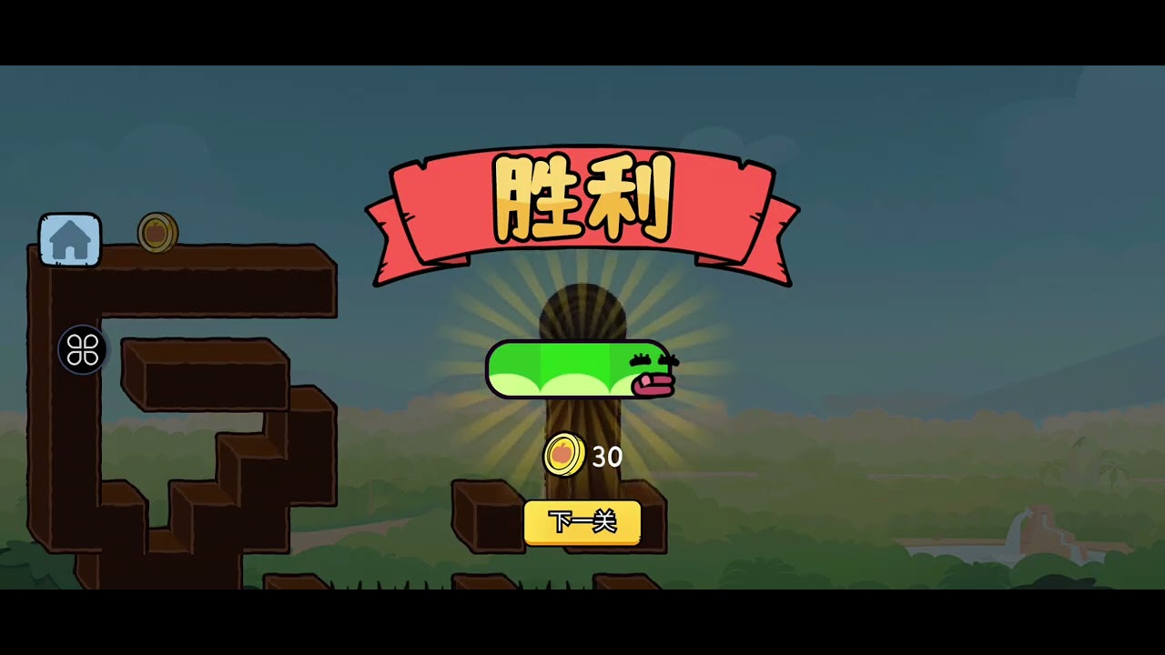 Apple worm Level 1-50 guide how to complete walkthrough #appleworm #gaming #snakegames #foryou 