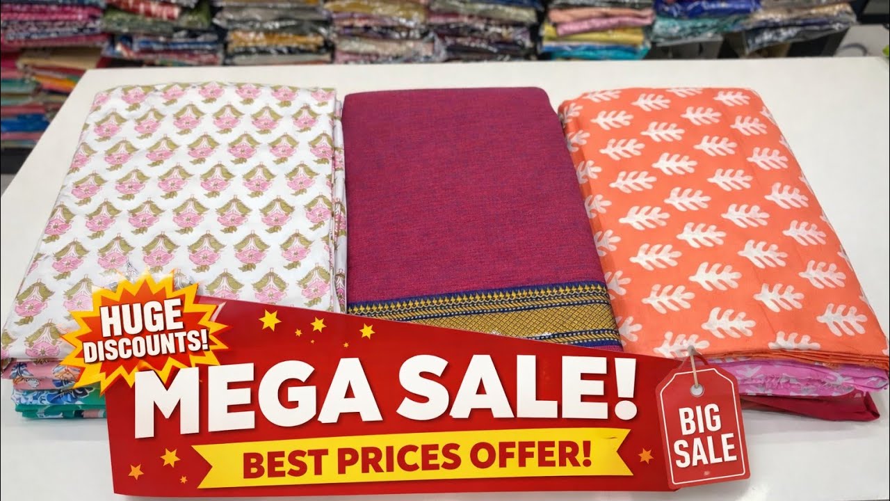 ये रेट कहीं नहीं मिलेगा , कॉटन के प्यारे प्यारे सूट #viral #sale #salevideo 