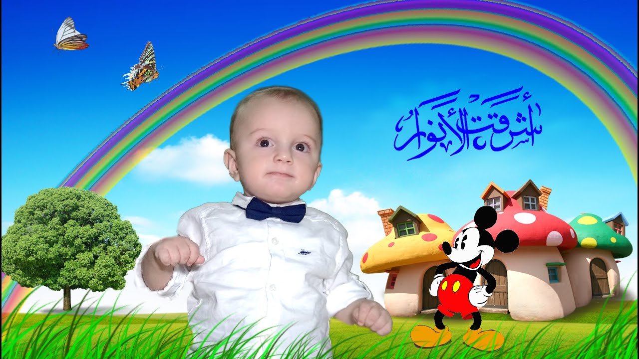 افراح سرمين مولد الطفل ابراهيم عبد الرحمن جلال الجزء 1 الأول المنشد معتز الدابقي ( استديو الياسمين )
