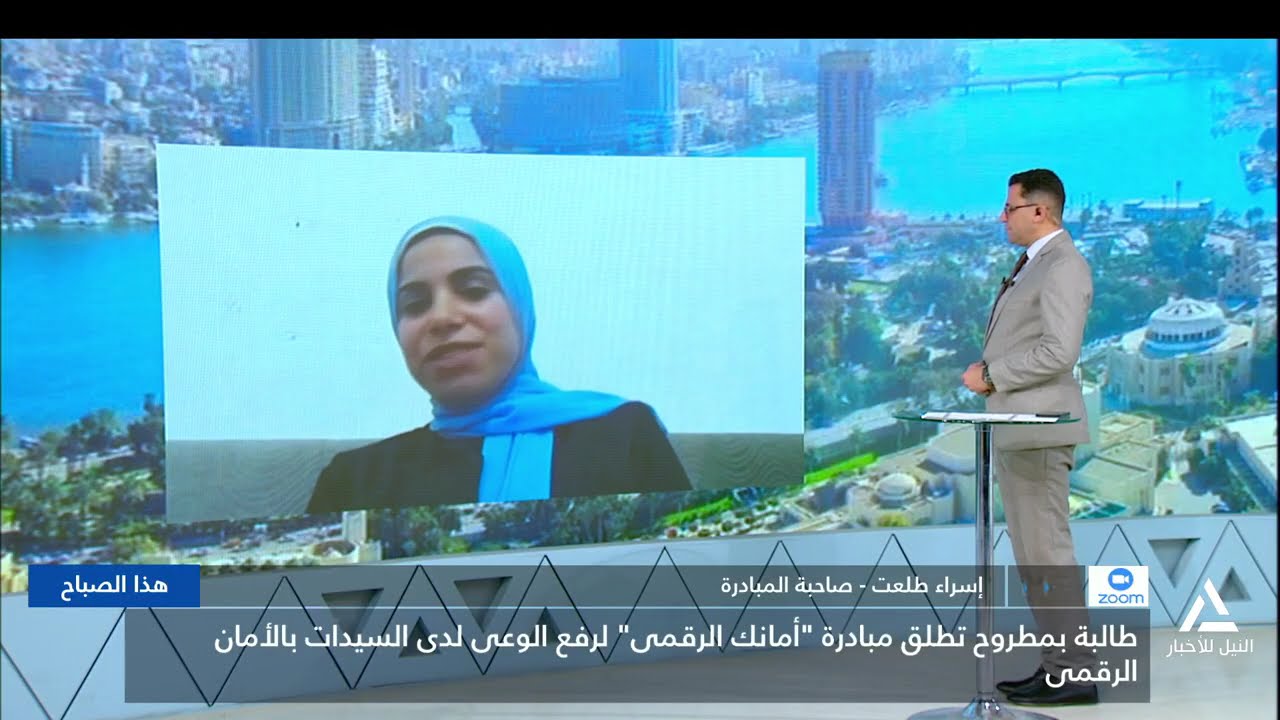 هذا الصباح 2026/2/8- طالبة بمطروح تطلق مبادرة 