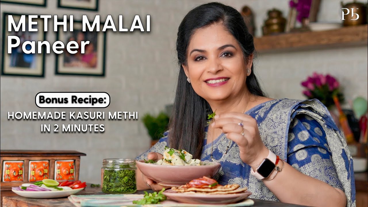 Methi Malai Paneer I How to make Kasuri Methi in 2 minutes I मेथी मलाई पनीर I Pankaj Bhadouria