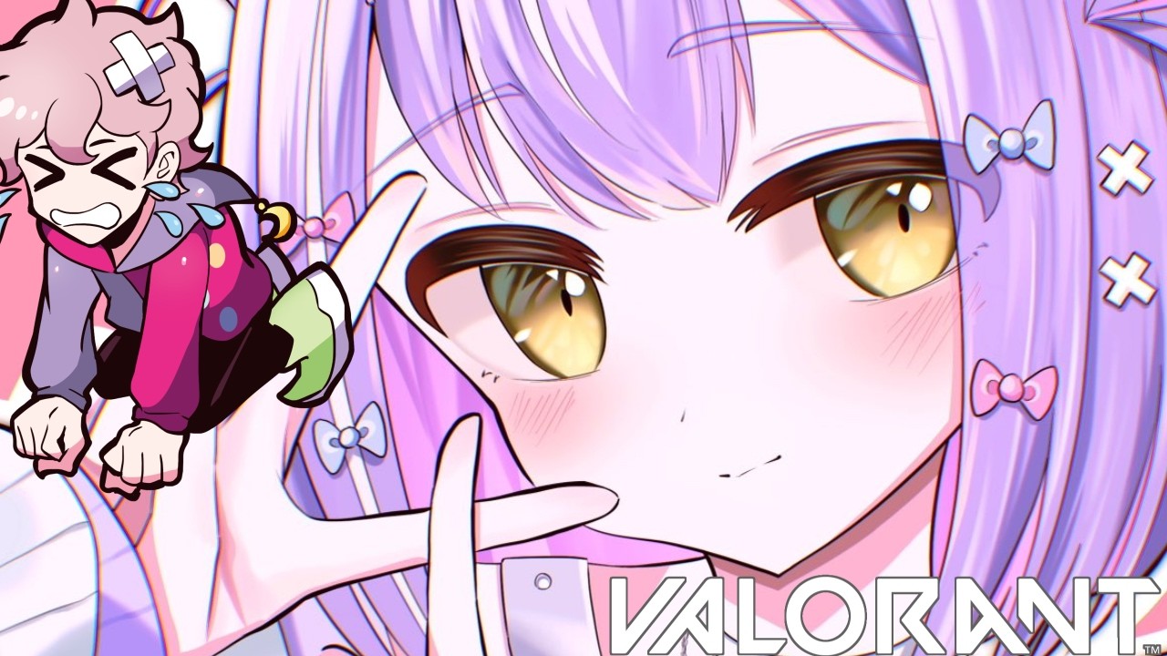 【 VALORANT 】こ💦１ wふらんしすこ【 ぶいすぽっ！/紫宮るな 】