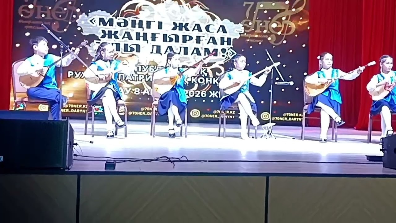 18 февраля 2026 г.