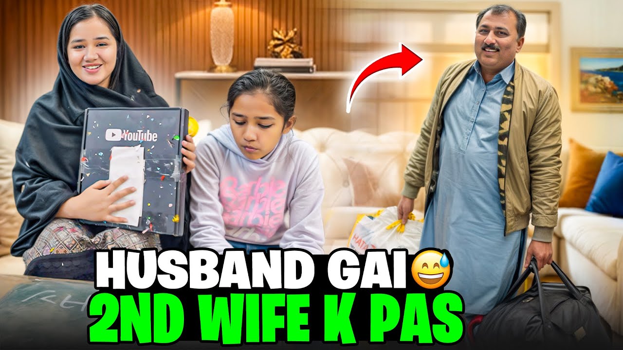 Husband gai 2nd wife k pas | mera golden play button | Sitara yaseen vlog 