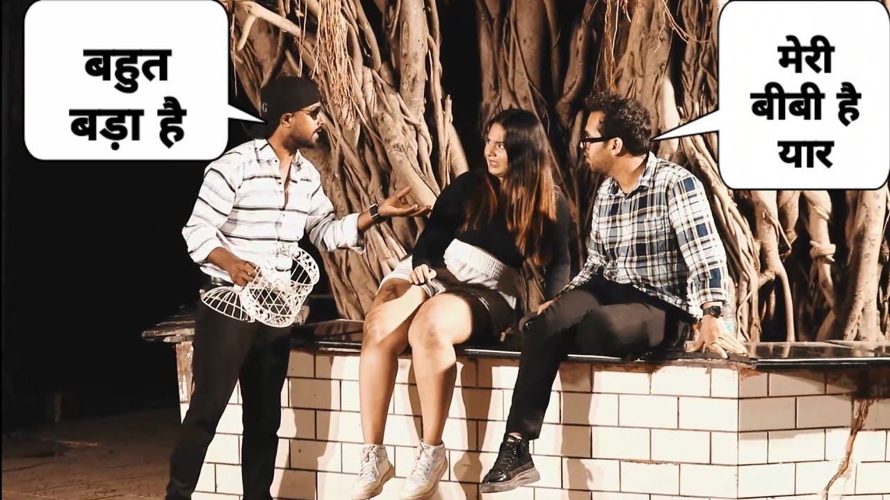 Prank On Basant Jangra with Girlfriend