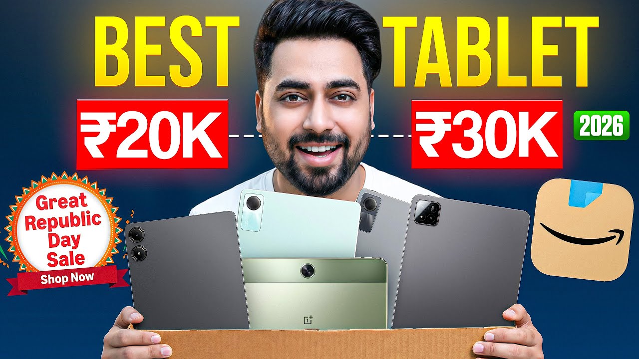 Best Tablet Under ₹30000 in India 2026 ⚡️ Best Tablet Deals ⚡ Amazon Great Republic Day Sale 🔥