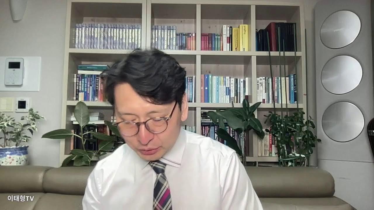 [그물들을 버려두고 그분을 따르니라]마가복음 1장 1-20절 / 2026년 3월 4일(수) 새벽말씀묵상 / 이태형 목사
