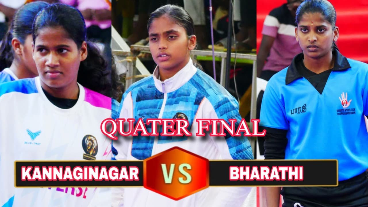 QUATER FINAL - KANNAGINAGAR CHENNAI VS BHARATHI SPORTS   #STATE LEVEL WOMENS KABADDI MATCH  @CHENNAI
