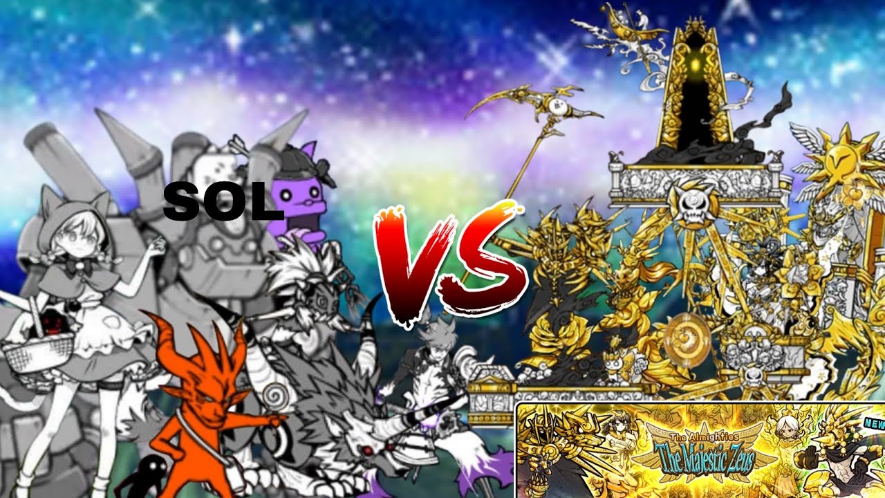 Sol vs the Almightys! (Battle cats ultimate) 