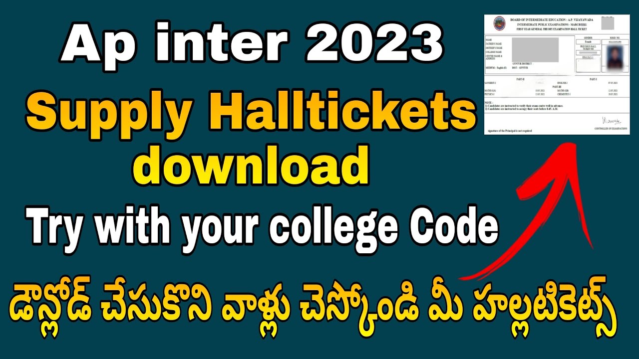 Ap inter Supply halltickets download video 2023 Ap inter improvement halltickets download Link 2023