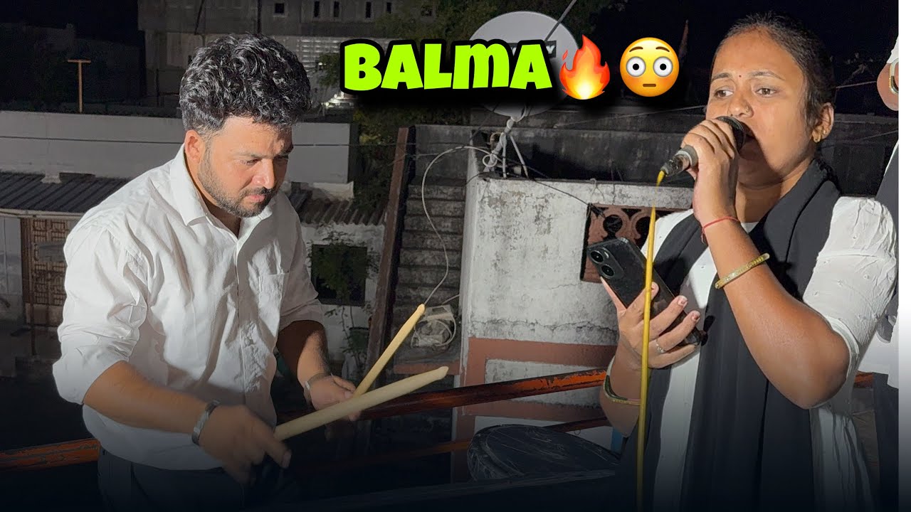 Oh Balma | MH और GUJ में ट्रेंडिंग में चलने वाला song बजा दिया | Cover song By Trisha singar 